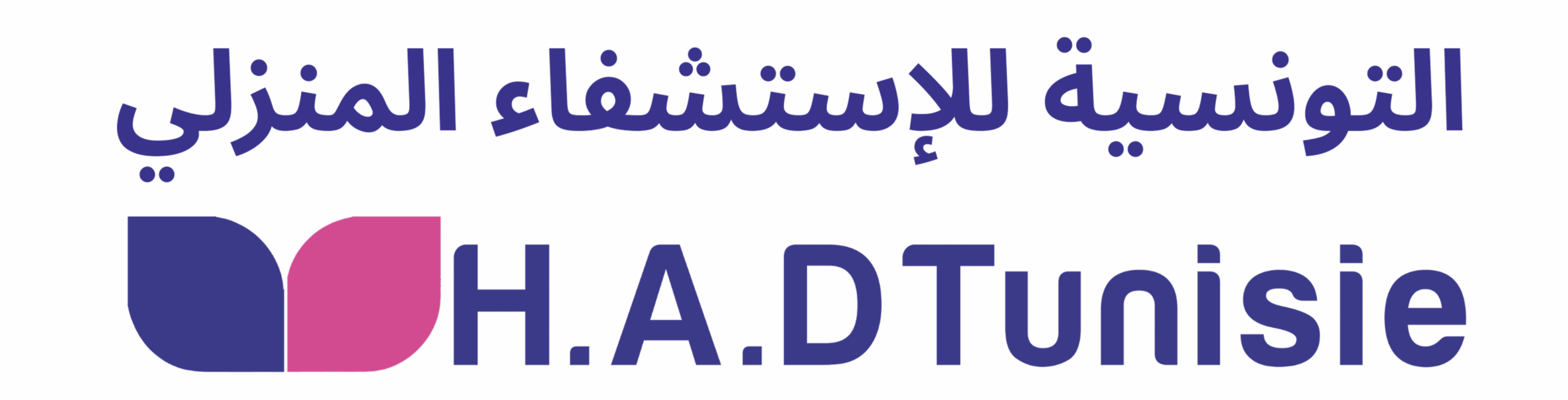 HAD TUNISIE